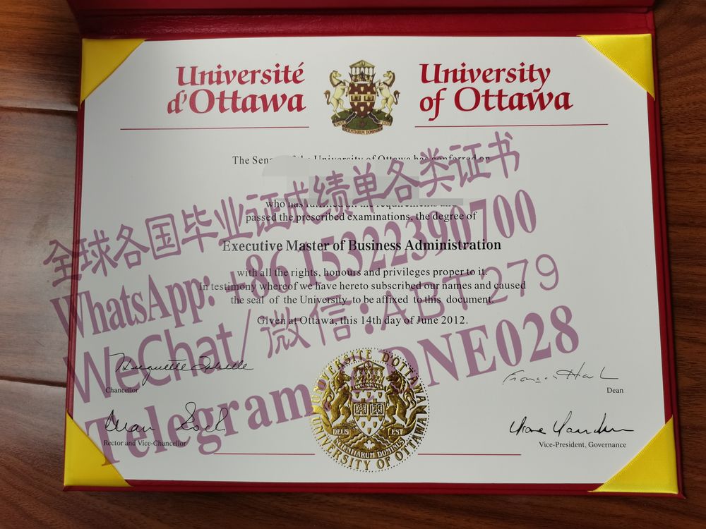 哪里能办加拿大渥太华大学毕业证成绩单
