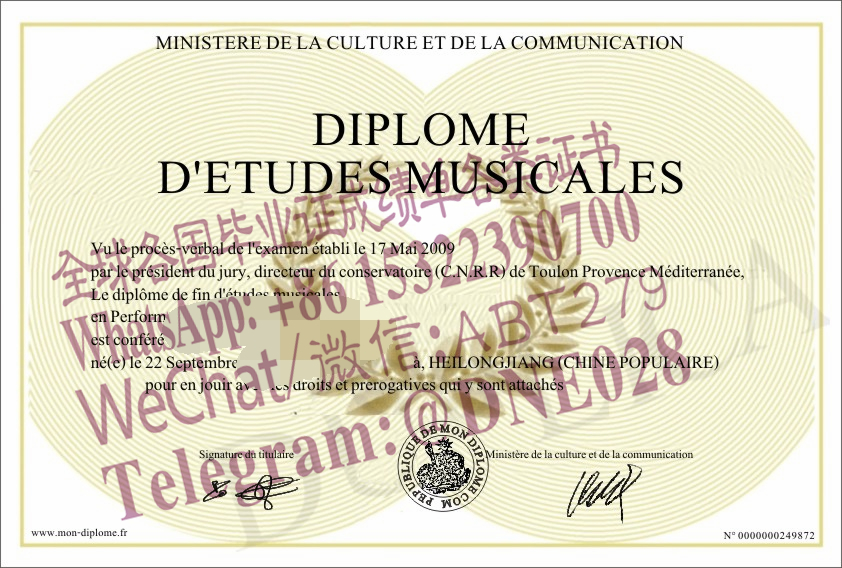 哪里能办法国音乐学院毕业证成绩单