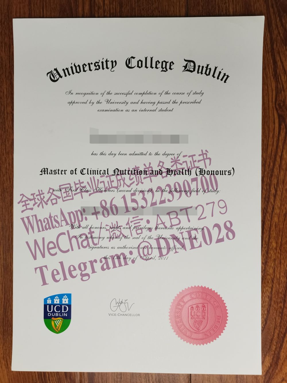 哪里能办爱尔兰都柏林大学毕业证成绩单