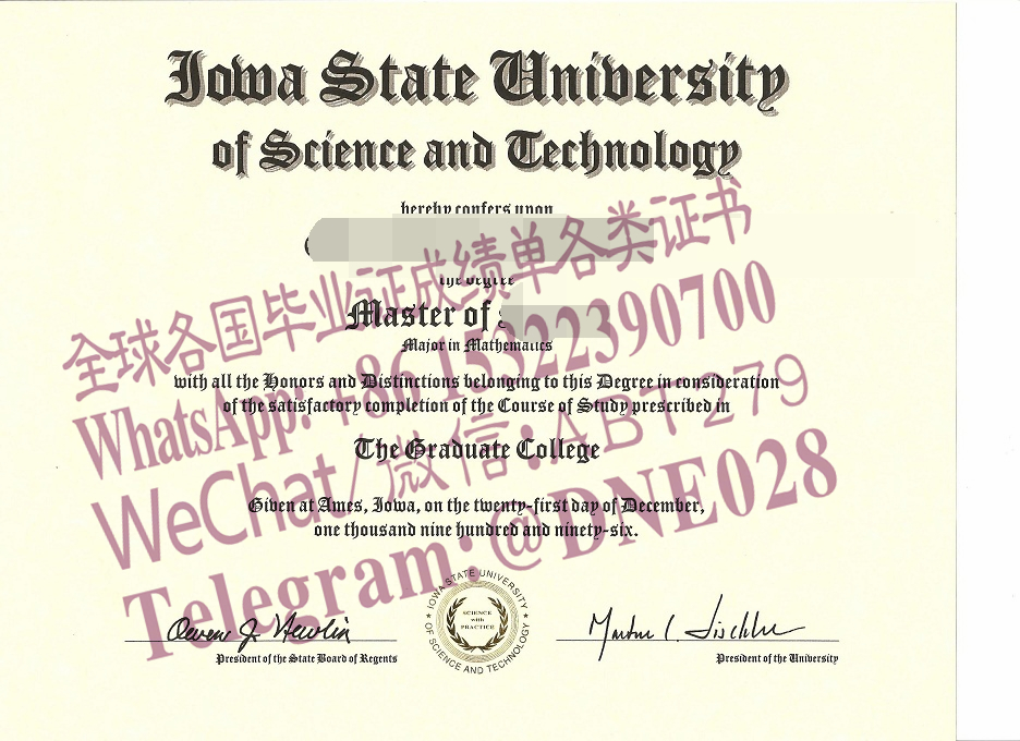 哪里能办美国爱荷华州立科技大学毕业证成绩单