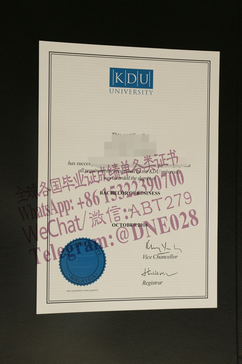哪里能办马来西亚伯乐大学学位证(KDU)成绩单
